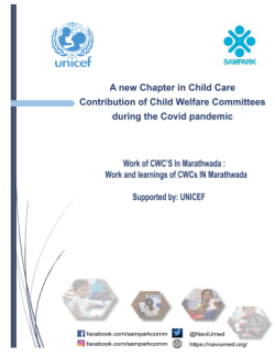 thumbnail-a-new-chapter-in-child-care-contribution-of-cwcs-in-marathwada