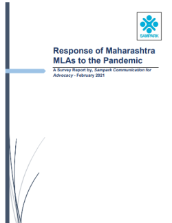 thumbnail-response-to-the-pandemic-from-maharashtra-mlas-feb-21